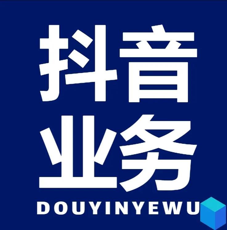 快手极速版视频观看
