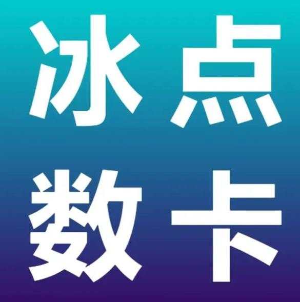 快手极速版视频观看